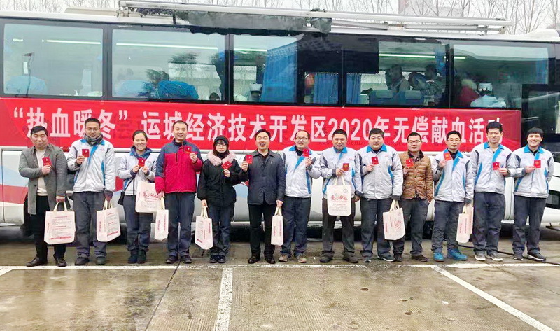 大運機車員工冬日無償獻血，讓溫暖與愛同行！